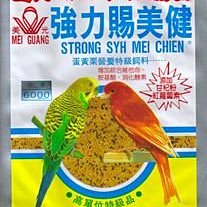 【蛋營養】本土冷藏新鮮洗選雞蛋x1箱(10入x12盒/箱) 歷史價格詳細信息