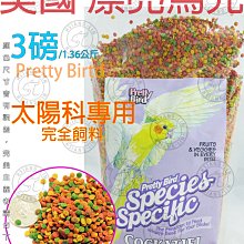 玄鳥專業美發剪刀 6寸理發平剪牙剪 打薄剪組合套裝 發型師專用剪 歷史價格詳細信息