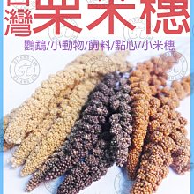 【燕子小店】點痣筆 點痣儀 去痣神器 點痣去斑筆去瘊子肉粒祛斑神器美容院家用無痕正品面部激光祛痣筆 歷史價格詳細信息