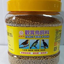 有現貨*即時通享低價【暐竣電器】HITACHI 日立 RG41BL 3門變頻冰箱 R-G41BL 左開冰箱 超淺機身冰箱 歷史價格詳細信息