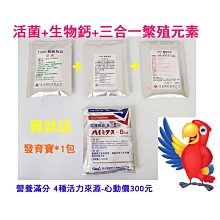 （買就送）活力零食 超大包零食 量販包 雞胸肉 雞腿肉 雞胗 超值包 雞肉零食 狗點心 寵物零食 狗零食｜毛掌櫃 歷史價格詳細信息