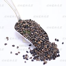 鳥零食《帶殼核桃-生-200g》營養豐富的鸚鵡/小動物美味零食〔李小貓之家〕 歷史價格詳細信息