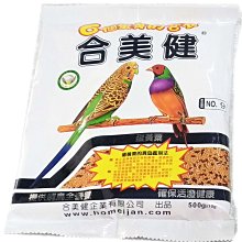 9美科鉗工作多功能重型虎鉗家用6寸萬向虎桌鉗4寸平口夾具 歷史價格詳細信息