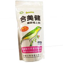 No b 特殊 細密繡花 老喫茶店 咖啡店 銅燈  . 立燈 角落 沙發閱讀燈 . 布罩 完整 封膜仍在 如新 . 徑約 歷史價格詳細信息