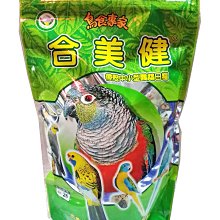 NO-26  關聖帝君  小佛卡  歡迎助印 歷史價格詳細信息