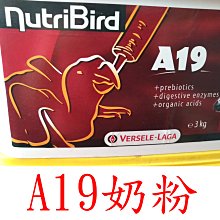 『A19』Action Toys ES合金 獸神金剛 戰神金剛 百獸王 合體玩具組合 歷史價格詳細信息