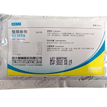 腸命百歲：腸道權威最新長齡保健大典【十週年紀念版】【城邦讀書花園】 歷史價格詳細信息