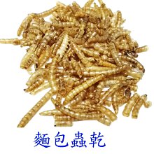 精選寵物鳥玩具-樂活雙層吊橋 歷史價格詳細信息