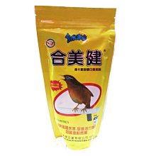 【健喜】高清單筒望遠鏡 高倍微光夜視望遠鏡(天文望遠鏡 演唱會望遠鏡) 歷史價格詳細信息