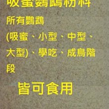 【蜜桃成熟】中華Lolita女仆COS新中式女傭 歷史價格詳細信息