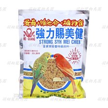 健力科技  各廠牌型號 自動化控制 LCD LED HMI PLC Touch Panel 液晶螢幕維修 工業螢幕 人機 歷史價格詳細信息