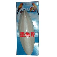 【墨魚遊戲】詭鎮奇談卡牌版第一季 桌遊配件專用型金屬指示物 歷史價格詳細信息