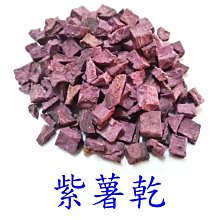 蜜袋鼯飼養籠小飛鼠鸚鵡籠蜜袋鼬專用籠子保溫箱松鼠籠實木飼養箱 歷史價格詳細信息