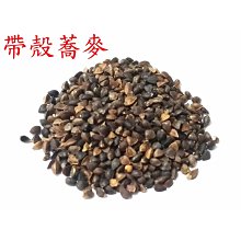 帶殼飼料/中小型鳥類飼料500克大包裝(與合美健NO.14A一樣)/帶殼飼料/帶殼穀物/綜合飼料/鸚鵡飼料/鳥飼料 歷史價格詳細信息