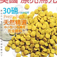 【免運】天然和田玉碧玉平安扣吊墜 玉石項鏈掛件男女情侶款菠菜綠玉吊墜 歷史價格詳細信息