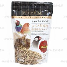 【PETBEST】觀賞鳥全方位飼料 小型鸚鵡 1kg/包 歷史價格詳細信息