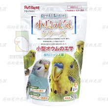 Pet Best~小鳥元氣系列(雀科文鳥) 歷史價格詳細信息