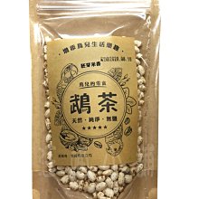 ☆汪汪鼠☆ 【30公分】布丁恐龍玩偶 圓滾滾兒童抱枕 絨毛娃娃 聖誕禮物交換禮物 生日禮物  辦公療癒小物 彌月送禮 歷史價格詳細信息