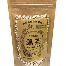 ☆汪汪鼠☆ 【30公分】布丁恐龍玩偶 圓滾滾兒童抱枕 絨毛娃娃 聖誕禮物交換禮物 生日禮物  辦公療癒小物 彌月送禮 歷史價格詳細信息