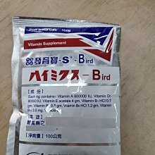 發育寶-S 寵膳-R/D犬用術後(VRD1) 病復及產後管灌配方-250ml(超取限16罐) 歷史價格詳細信息