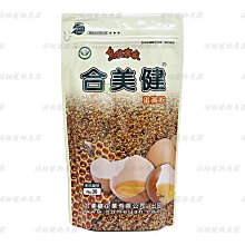 NO-38  濟公活佛小佛卡  ◎歡迎助印◎ 歷史價格詳細信息