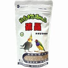 NO 寵物胸背帶 寵物自背包 寵物書包 胸背牽引繩 胸揹帶背包 泰迪柯基博美狗狗包包 喵咪背包 寵物後背包 歷史價格詳細信息