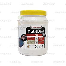凡賽爾 幼兔全方位完整飼料 原裝包500G /分裝包100G 24H出貨 兔飼料 幼兔 幼兔主食 典贊創意 歷史價格詳細信息