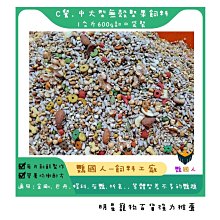 C殼 無觸摸板 黑色←規格外殼 Sony SVF15 SVF151 SVF152 SVF153 SVF1541 A殼B殼 歷史價格詳細信息