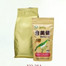 A-28 30377 機械手臂 骷髏手 人偶 夾具 第三方 散件 機甲 moc 積木 零件 相容樂高 LEGO 萬格開智 歷史價格詳細信息