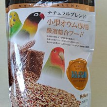 觀賞果實種子大圖鑑：從都會到山區 從草本、藤本到木本 一眼識別 200 種最吸睛的果實種子 歷史價格詳細信息