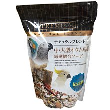 ☆汪喵小舖2店☆ 鵡茶 台灣產粟米穗150克// 黃米穗 // 適合虎皮、玄鳳、小太陽、愛情鳥 歷史價格詳細信息