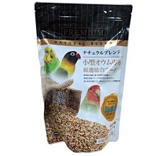 合法【小小店舖】N38 強力磁鐵 銣鐵硼鎳 四元素 3*2 4*2 白銀色 圓形 魔術方塊 魔方 小磁鐵 強磁 歷史價格詳細信息