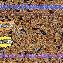 【15號/180LB】200米 強力大斑專用釣線 PE線 8股編織 白色 【曾好狂咬釣魚線】龍膽/船釣 歷史價格詳細信息