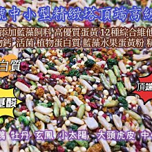 【29號雜貨鋪】Canon 佳能 超細纖維多功能魔力包布 / 1億支紀念版 / 相機清潔、任意摺疊收納、輕便保護等多功能。圖案立體精美、隨身物品收納必備。 歷史價格詳細信息