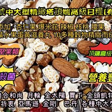 (33)號***展詩玉石工藝***玉蟬(一鳴驚人)包包吊飾 歷史價格詳細信息