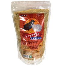 ☆汪喵小舖2店☆ NEWAGE小動物天然凍乾 花椰菜15克 // 適合兔子、天竺鼠、龍貓、黃金鼠、倉鼠 歷史價格詳細信息