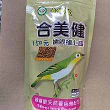 A-28 30377 機械手臂 骷髏手 人偶 夾具 第三方 散件 機甲 moc 積木 零件 相容樂高 LEGO 萬格開智 歷史價格詳細信息