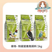M星球 兔飼料【 Pet Village 魔法村】綜合均衡兔子主食 寵兔主食 兔飼料 兔主食 全齡兔 歷史價格詳細信息