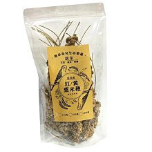 粟米小舖- 立頓 茗閒情茶包 蜜香紅茶2.8gx18入 歷史價格詳細信息