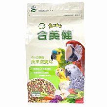 丸中 比利時珍珠糖鬆餅 198g【Donki日本唐吉訶德】 歷史價格詳細信息
