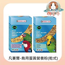 大型乾粉混合機3噸粉體慢速拌料機雙螺帶粉體臥式攪拌機 歷史價格詳細信息