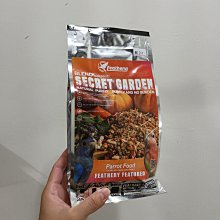 密宗系列:蓮花三件式香插(金色) 歷史價格詳細信息