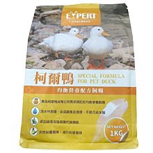 艾柯2-30噸超純水系統工業ro反滲透超純水機設備大型實驗室純水機 歷史價格詳細信息