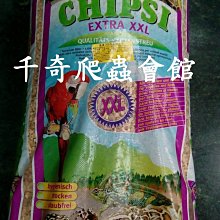 千奇屋系列3d立體拼圖金屬拼裝模型成人減壓手工組裝拼圖 歷史價格詳細信息