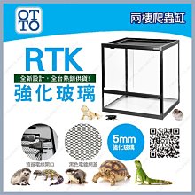 台北►多彩水族◄台灣OTTO奧圖《 軸心 + 磁鐵 扇葉 》動力 圓桶 350_450 型通用350G 450G 歷史價格詳細信息