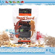 爬蟲鈣砂 3kgs 歷史價格詳細信息