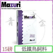 【Mazuri】 提摩西草兔飼料1kg 歷史價格詳細信息