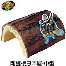 兩棲、爬行動物小百科【金石堂】 歷史價格詳細信息