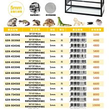 ISTA伊士達寵物保溫燈-保溫燈(S)(不含燈) 歷史價格詳細信息