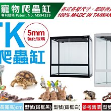 【OTTO 奧圖】寵物保溫燈組-含S陶瓷燈(100W/60W) 歷史價格詳細信息